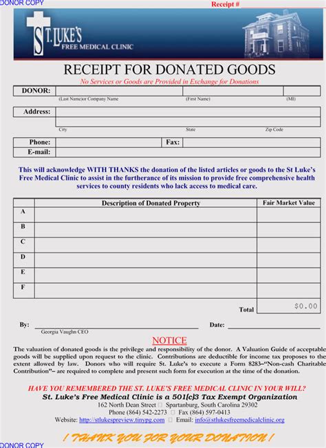 free templates for donations.